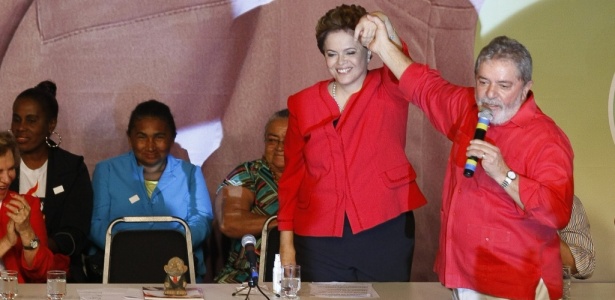 PT oficializa candidatura de Dilma Rousseff com presena do presidente Lula