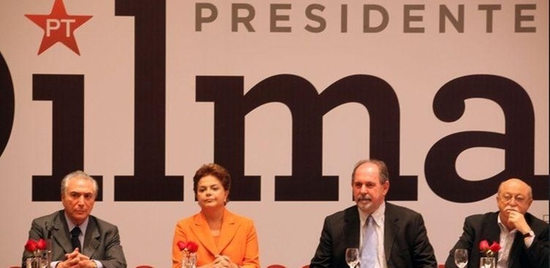 Dilma Rousseff, candidata do PT à Presidência, lança seu programa de governo em SP